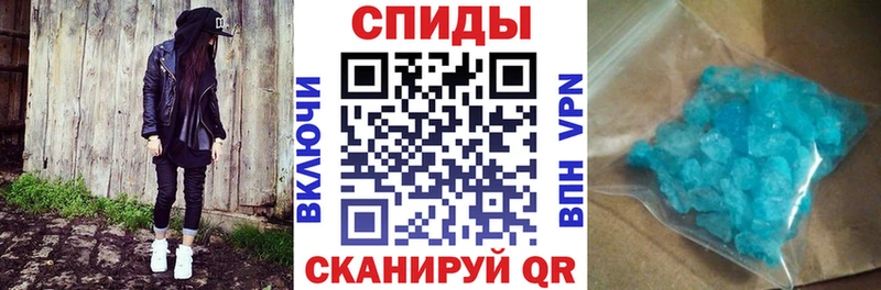 ссылка на мегу маркетплейс Тосно АМФЕТАМИН Розовый