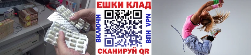 Экстази Philipp Plein  магазин    Тосно 