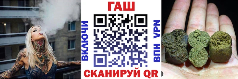 ГАШ Изолятор  Тосно 