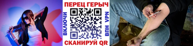 гидра маркетплейс  продажа наркотиков  Тосно  ГЕРОИН VHQ 