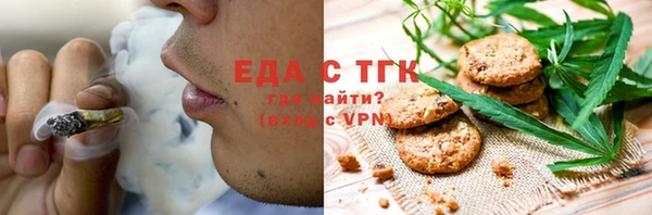 MESCALINE Беломорск