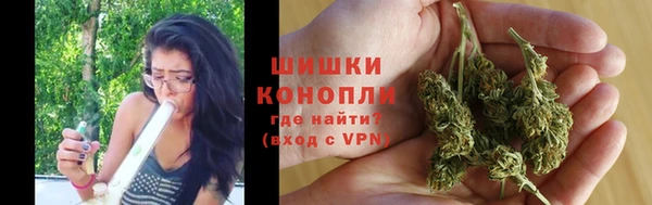 кокаин Белоозёрский