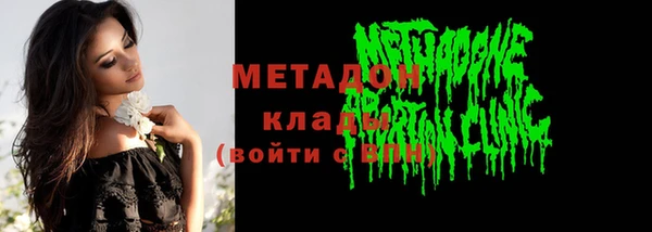 MESCALINE Беломорск