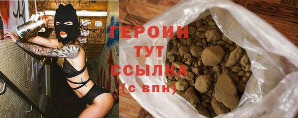 MESCALINE Беломорск