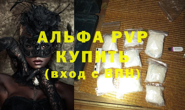 MESCALINE Беломорск