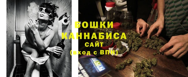 кокаин Белоозёрский