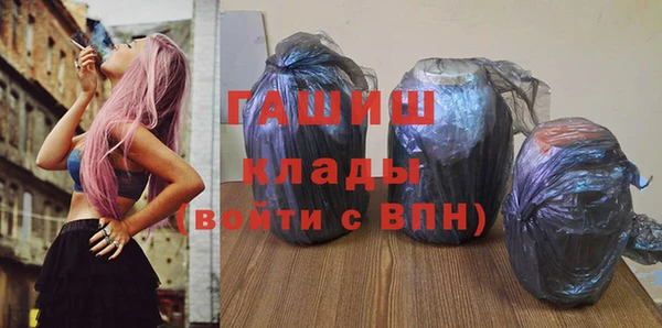 MESCALINE Беломорск