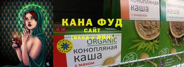 кокаин Белоозёрский