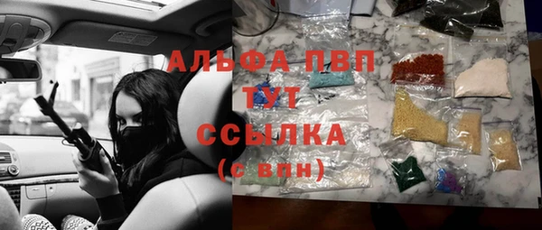 MESCALINE Беломорск