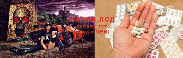 кокаин Белоозёрский