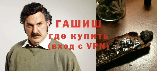 MESCALINE Беломорск