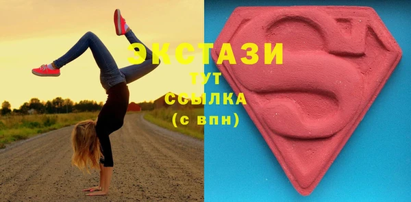 сатива Россошь