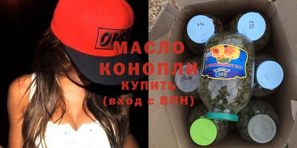 индика Балабаново