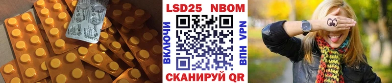 даркнет формула Тосно Лсд 25 экстази кислота купить наркотик ОМГ ОМГ ССЫЛКА