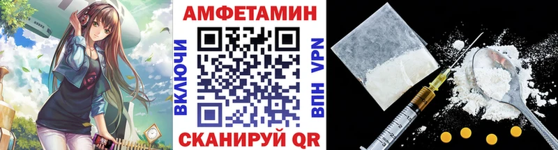 Метамфетамин винт  наркота  Тосно 